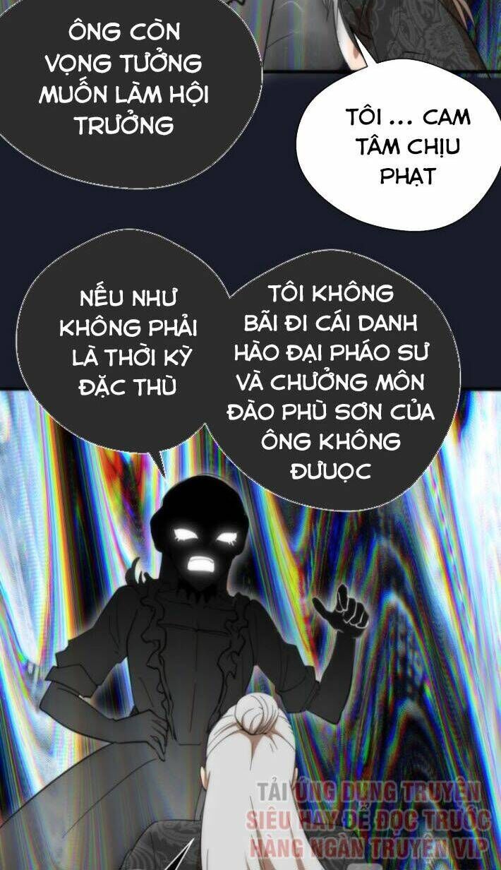 Ta Có Một Tòa Mạt Thế Mê Cung Chapter 108.5 - Trang 2
