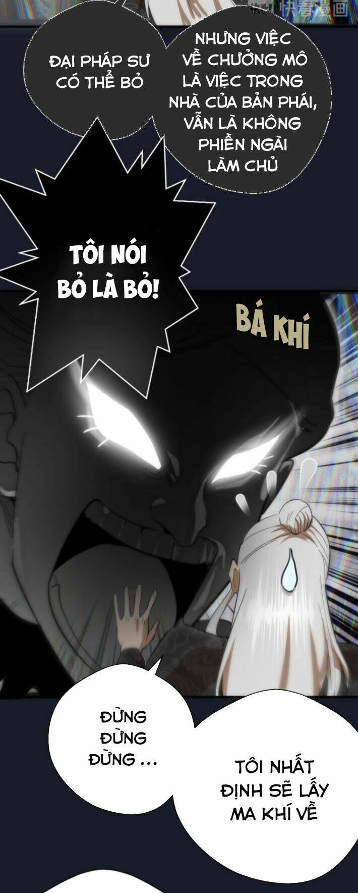 Ta Có Một Tòa Mạt Thế Mê Cung Chapter 108.5 - Trang 2