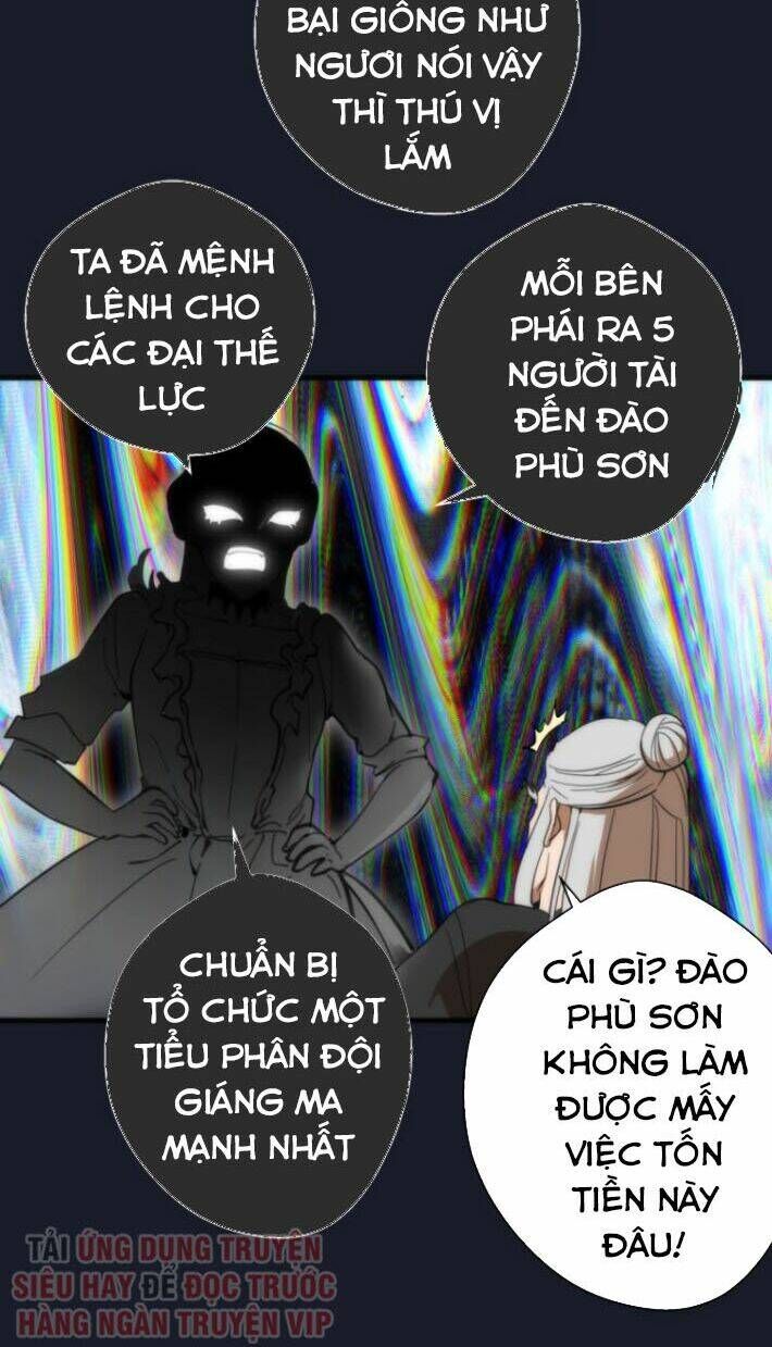 Ta Có Một Tòa Mạt Thế Mê Cung Chapter 108.5 - Trang 2