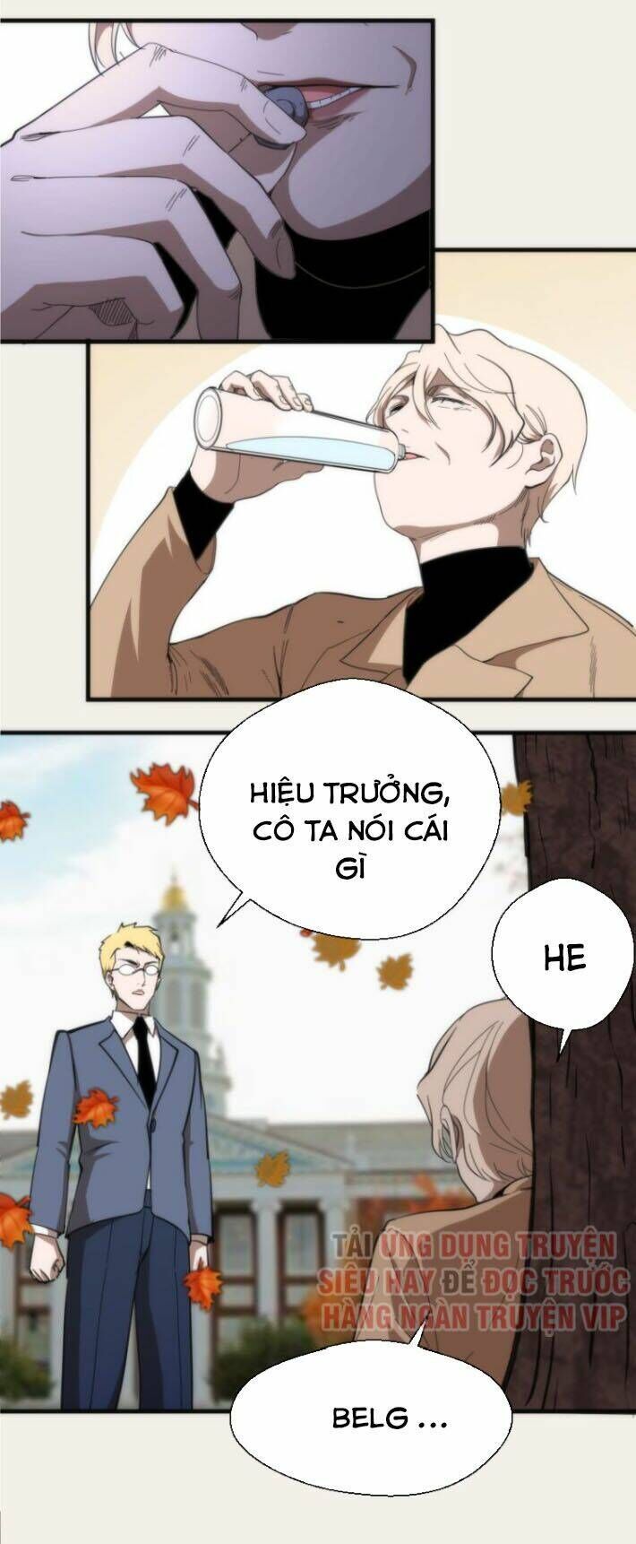 Ta Có Một Tòa Mạt Thế Mê Cung Chapter 108.5 - Trang 2