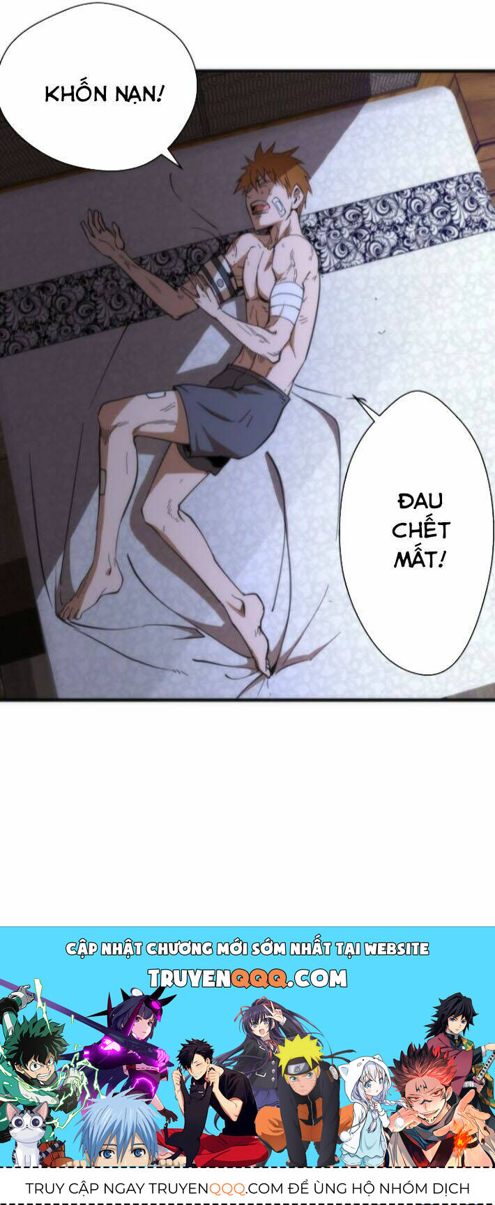 Ta Có Một Tòa Mạt Thế Mê Cung Chapter 108.5 - Trang 2