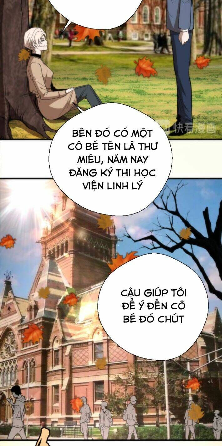 Ta Có Một Tòa Mạt Thế Mê Cung Chapter 108.5 - Trang 2