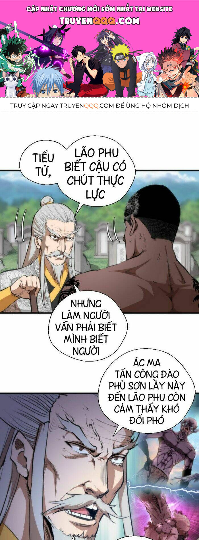 Ta Có Một Tòa Mạt Thế Mê Cung Chapter 109.5 - Trang 2