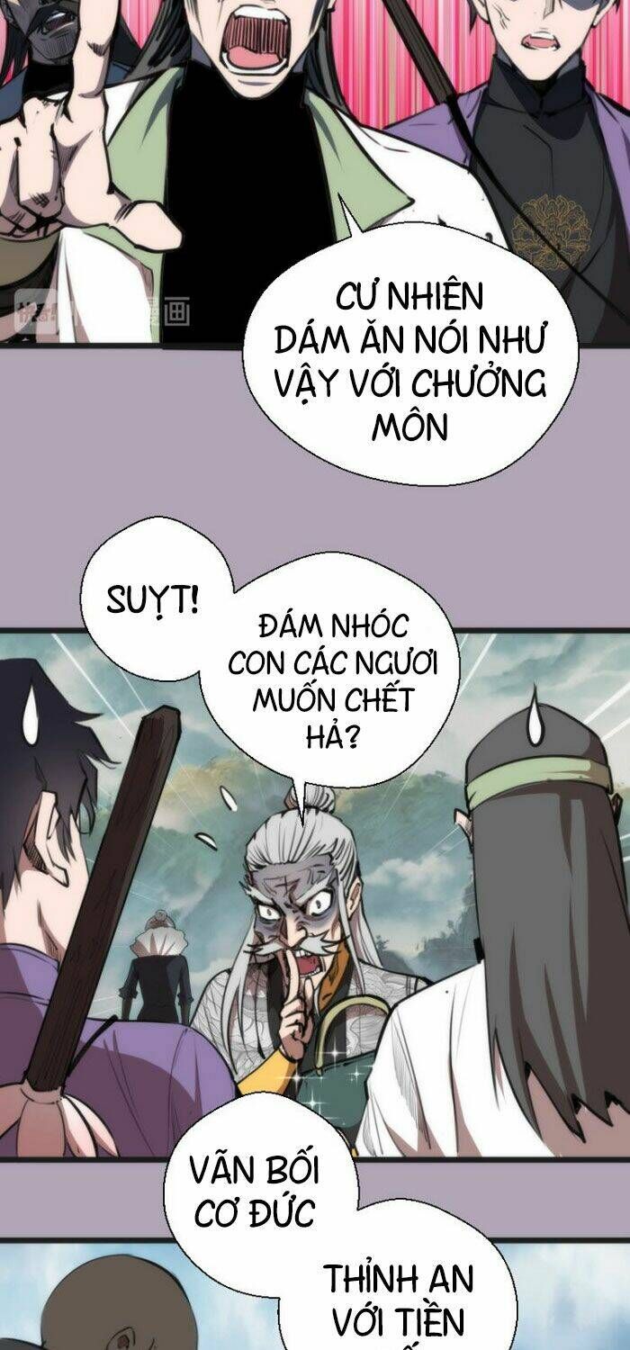 Ta Có Một Tòa Mạt Thế Mê Cung Chapter 109.5 - Trang 2