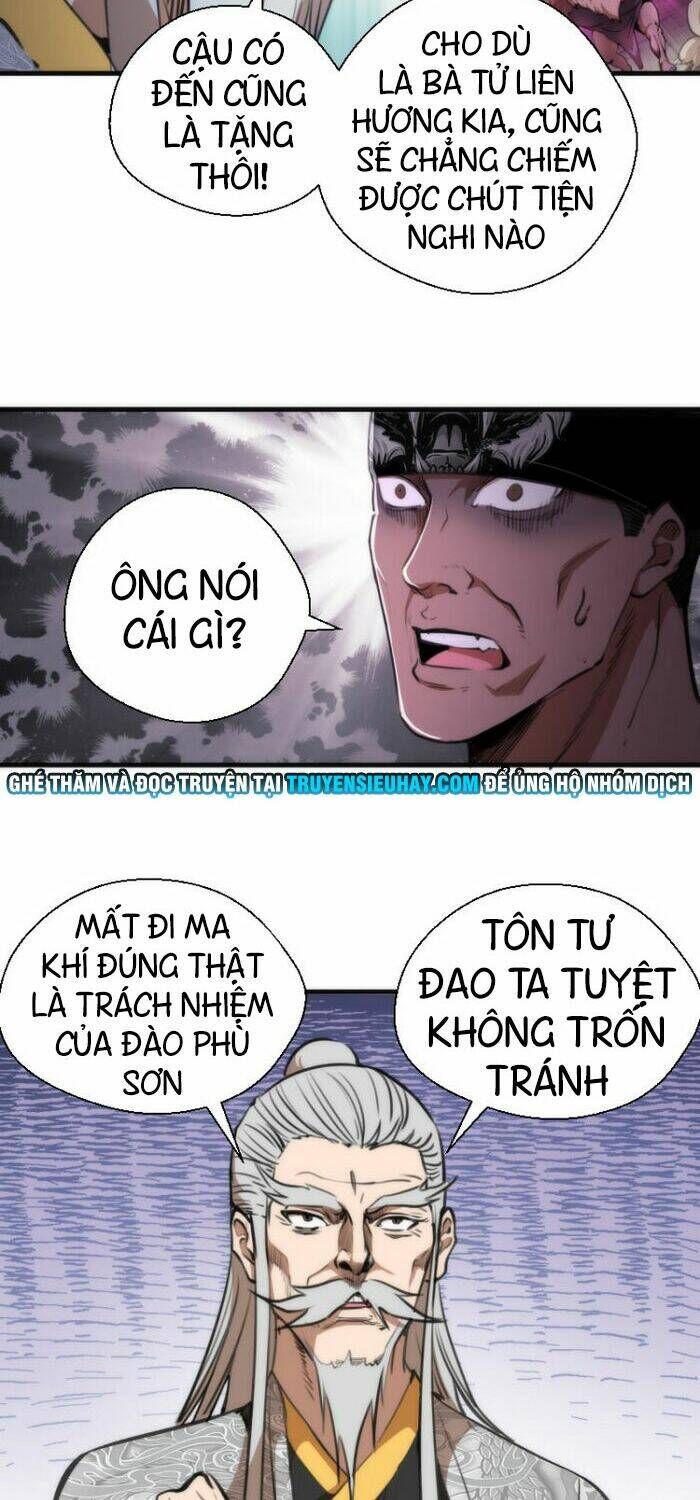 Ta Có Một Tòa Mạt Thế Mê Cung Chapter 109.5 - Trang 2