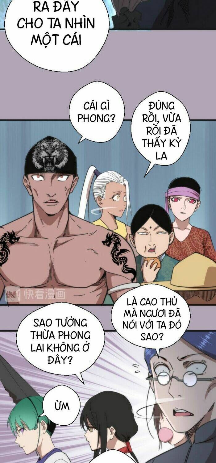 Ta Có Một Tòa Mạt Thế Mê Cung Chapter 109.5 - Trang 2