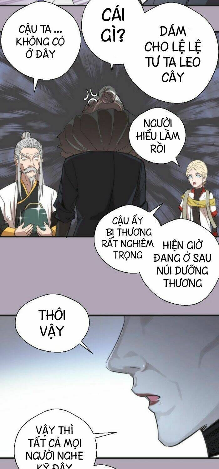 Ta Có Một Tòa Mạt Thế Mê Cung Chapter 109.5 - Trang 2
