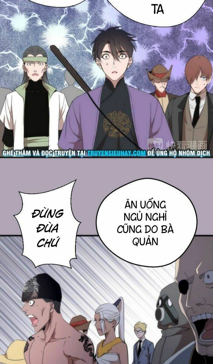 Ta Có Một Tòa Mạt Thế Mê Cung Chapter 109.5 - Trang 2