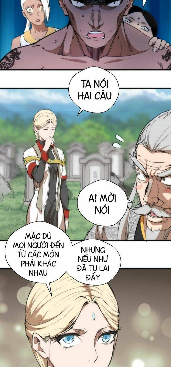 Ta Có Một Tòa Mạt Thế Mê Cung Chapter 109.5 - Trang 2