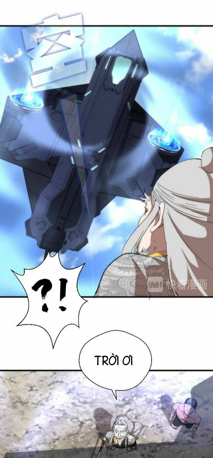 Ta Có Một Tòa Mạt Thế Mê Cung Chapter 109.5 - Trang 2