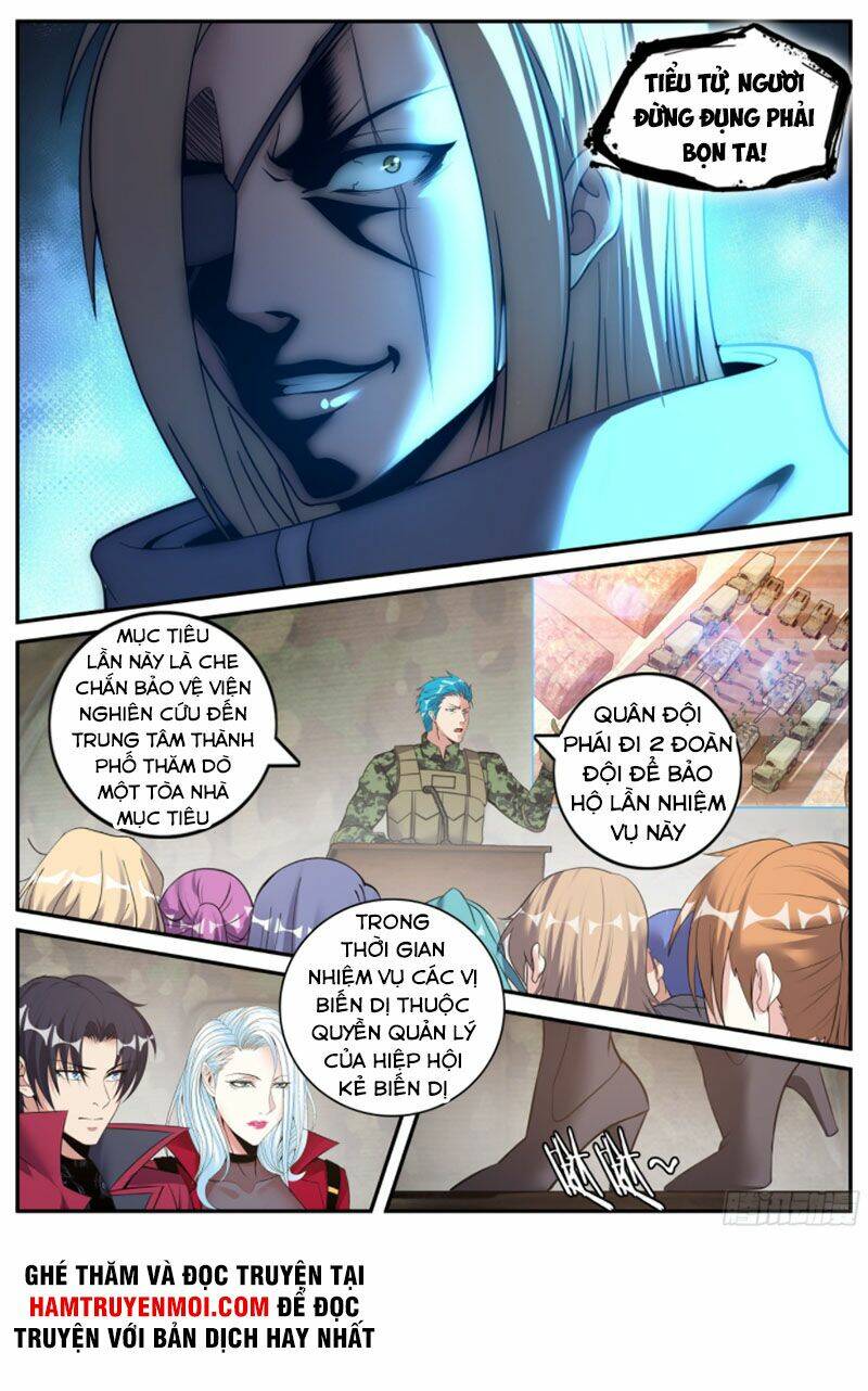 Ta Có Một Tòa Mạt Thế Mê Cung Chapter 109 - Trang 2