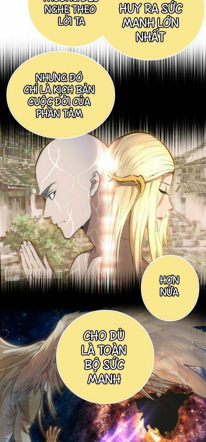 Ta Có Một Tòa Mạt Thế Mê Cung Chapter 110.5 - Trang 2