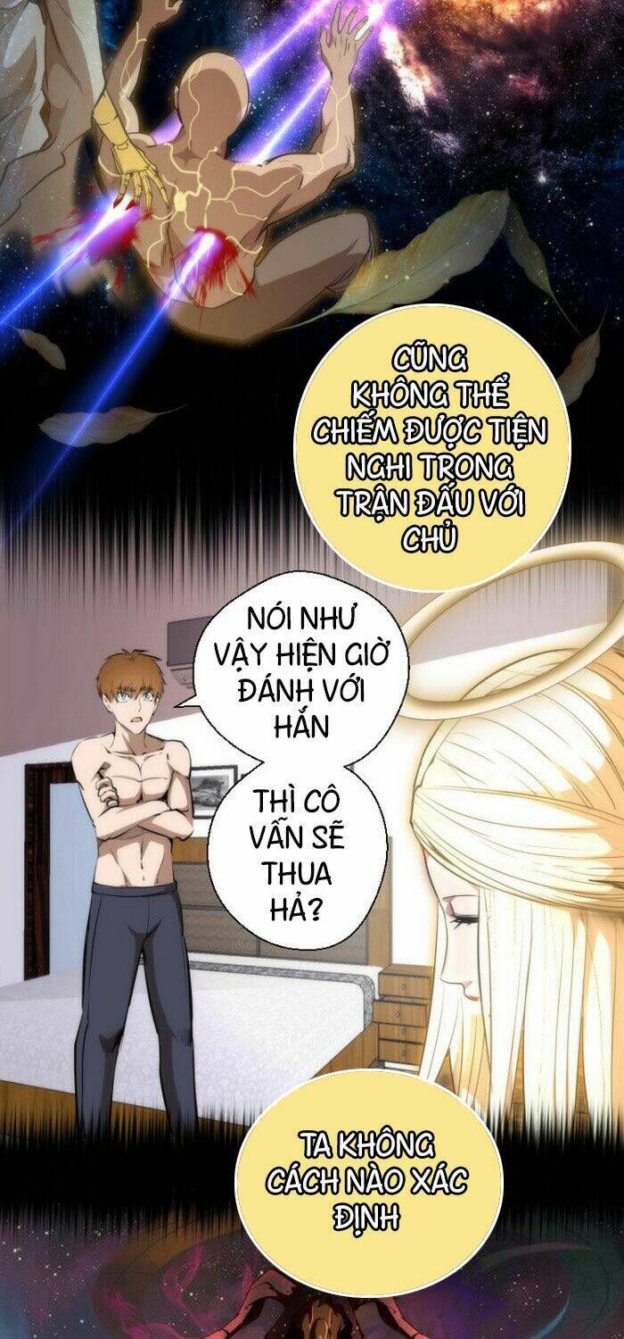 Ta Có Một Tòa Mạt Thế Mê Cung Chapter 110.5 - Trang 2