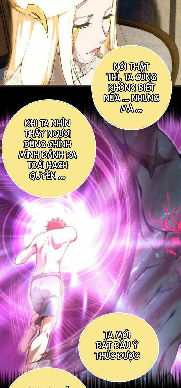 Ta Có Một Tòa Mạt Thế Mê Cung Chapter 110.5 - Trang 2