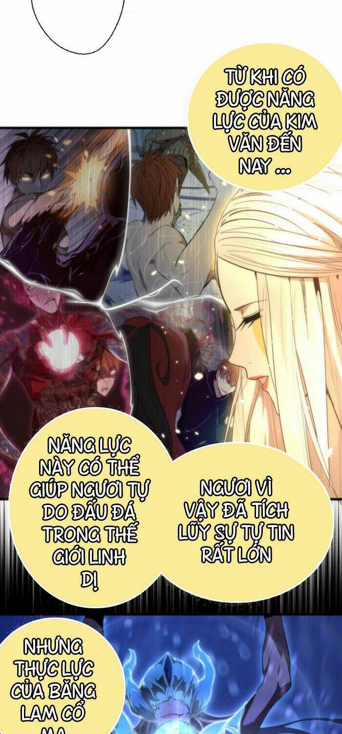 Ta Có Một Tòa Mạt Thế Mê Cung Chapter 110.5 - Trang 2