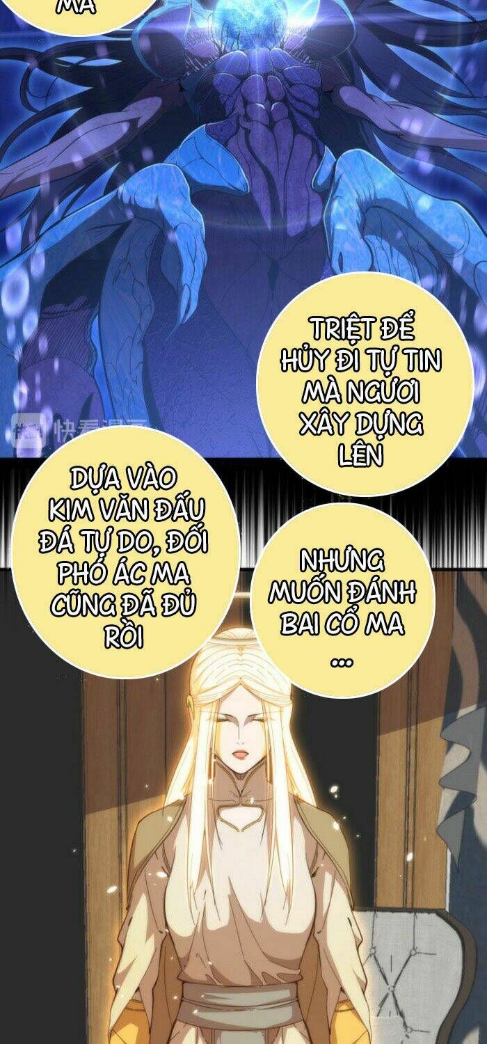 Ta Có Một Tòa Mạt Thế Mê Cung Chapter 110.5 - Trang 2