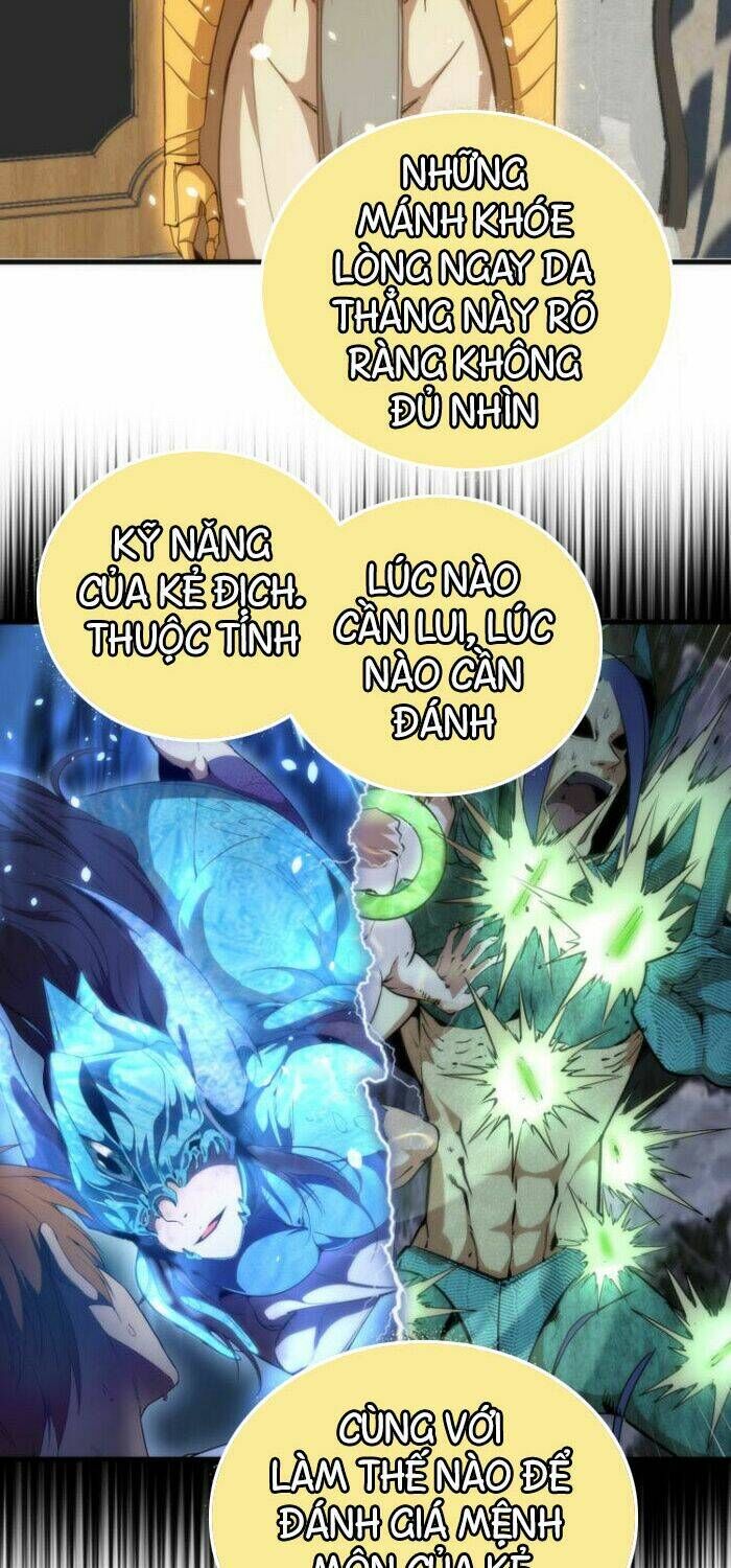 Ta Có Một Tòa Mạt Thế Mê Cung Chapter 110.5 - Trang 2