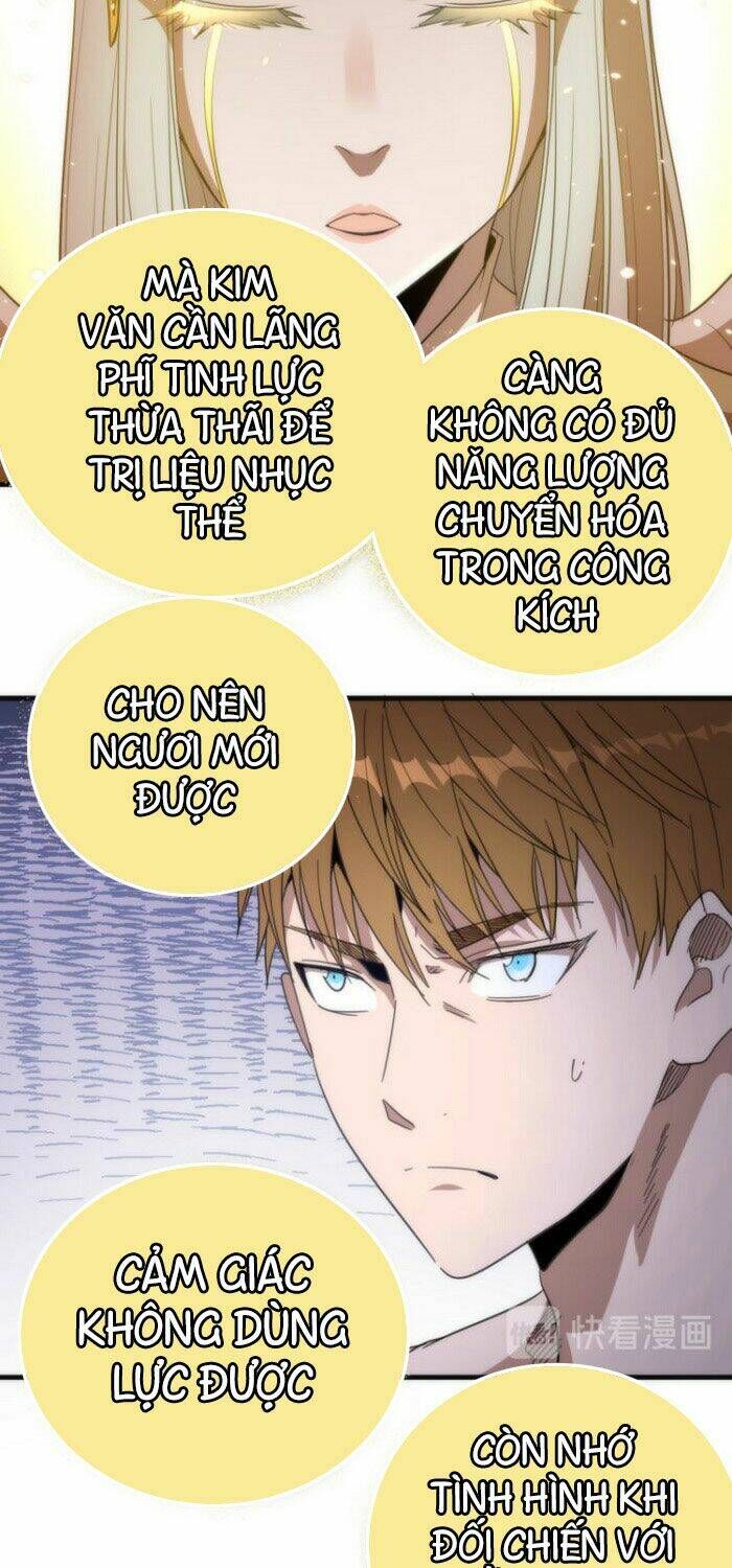 Ta Có Một Tòa Mạt Thế Mê Cung Chapter 110.5 - Trang 2