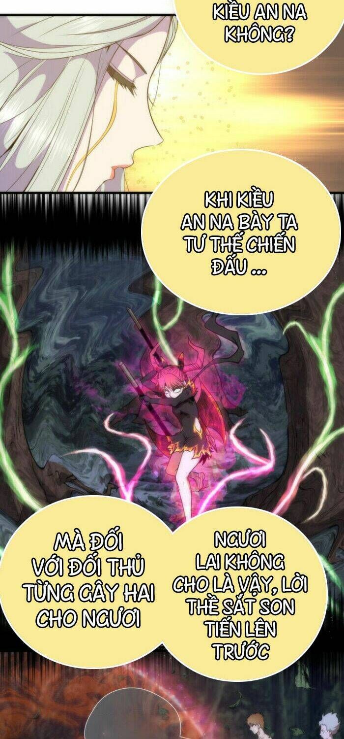 Ta Có Một Tòa Mạt Thế Mê Cung Chapter 110.5 - Trang 2