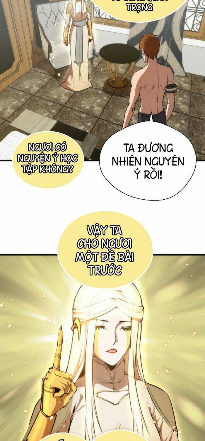 Ta Có Một Tòa Mạt Thế Mê Cung Chapter 110.5 - Trang 2