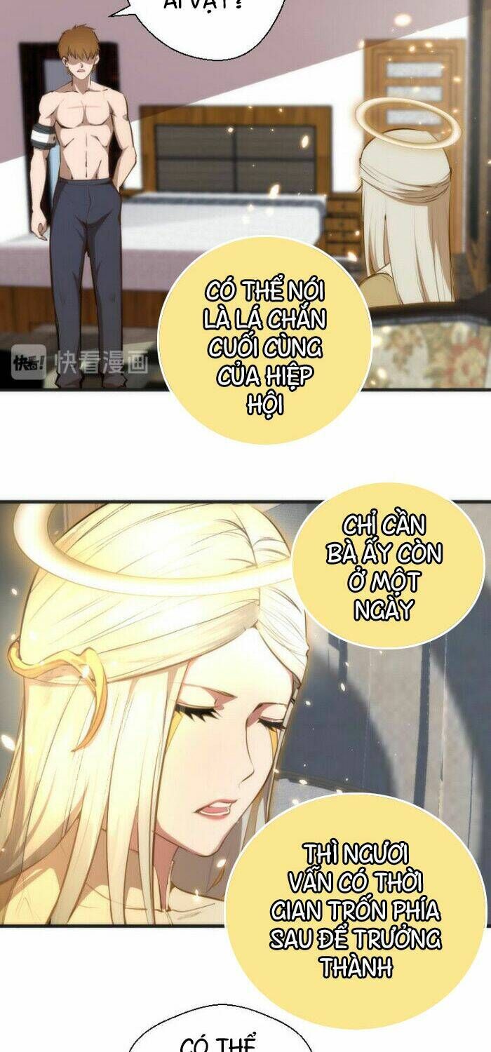 Ta Có Một Tòa Mạt Thế Mê Cung Chapter 110.5 - Trang 2