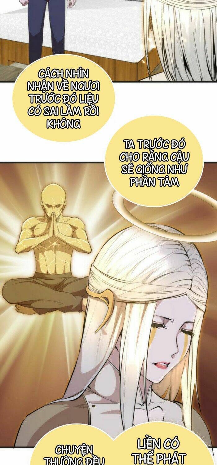 Ta Có Một Tòa Mạt Thế Mê Cung Chapter 110.5 - Trang 2