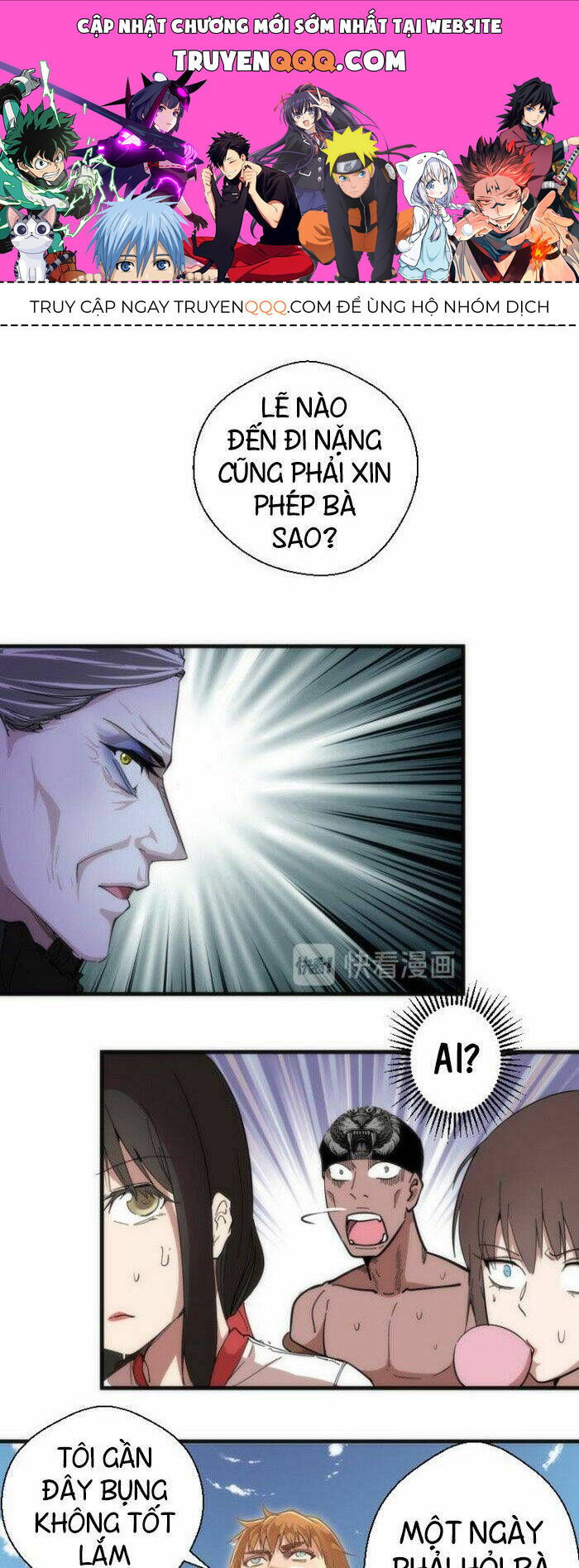 Ta Có Một Tòa Mạt Thế Mê Cung Chapter 111.5 - Trang 2