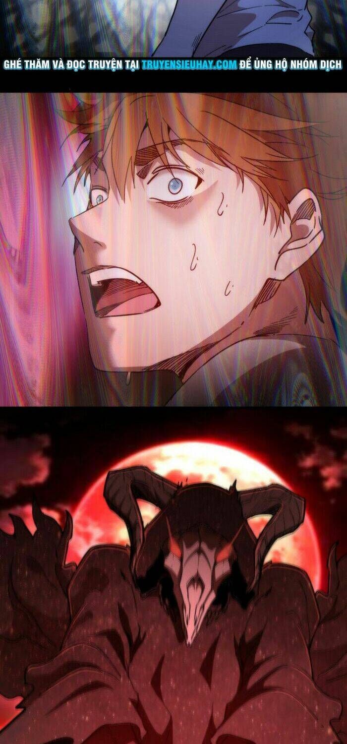 Ta Có Một Tòa Mạt Thế Mê Cung Chapter 111.5 - Trang 2
