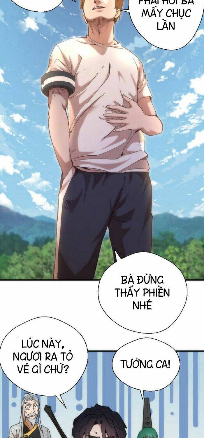 Ta Có Một Tòa Mạt Thế Mê Cung Chapter 111.5 - Trang 2