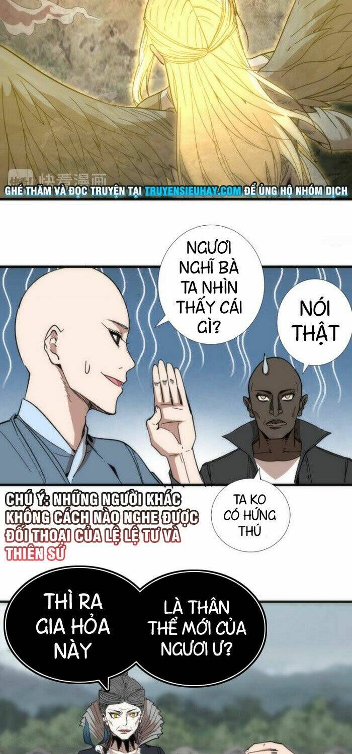 Ta Có Một Tòa Mạt Thế Mê Cung Chapter 111.5 - Trang 2