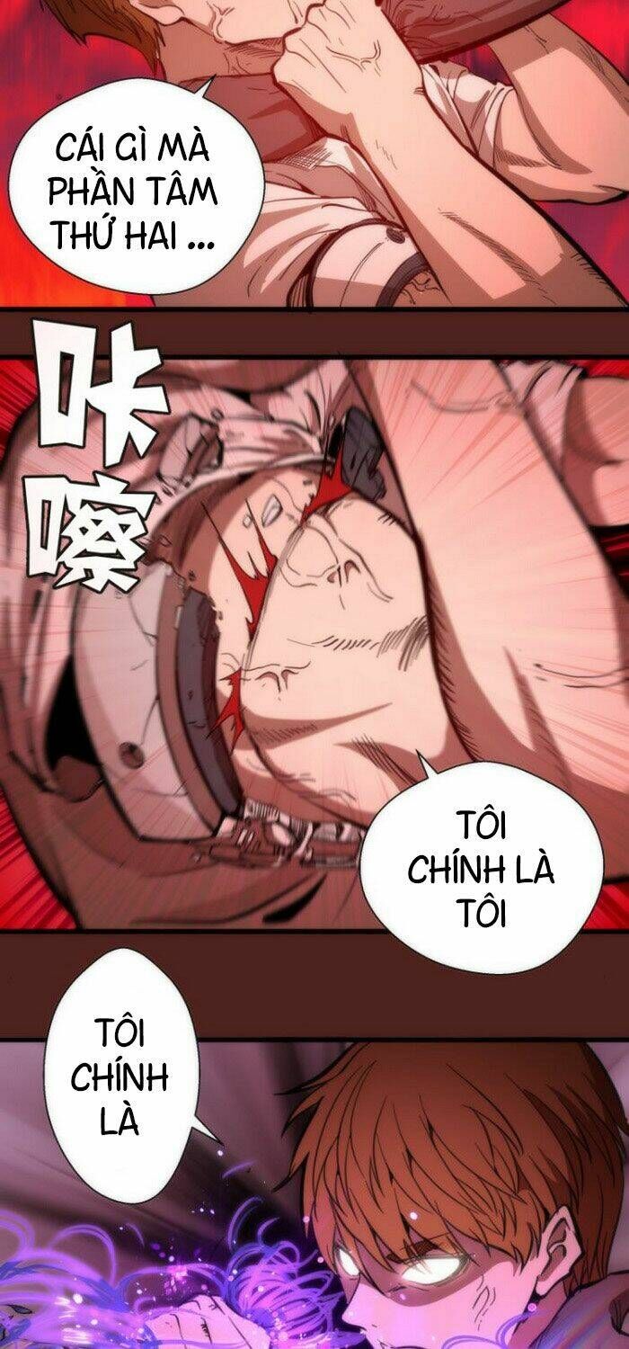 Ta Có Một Tòa Mạt Thế Mê Cung Chapter 111.5 - Trang 2