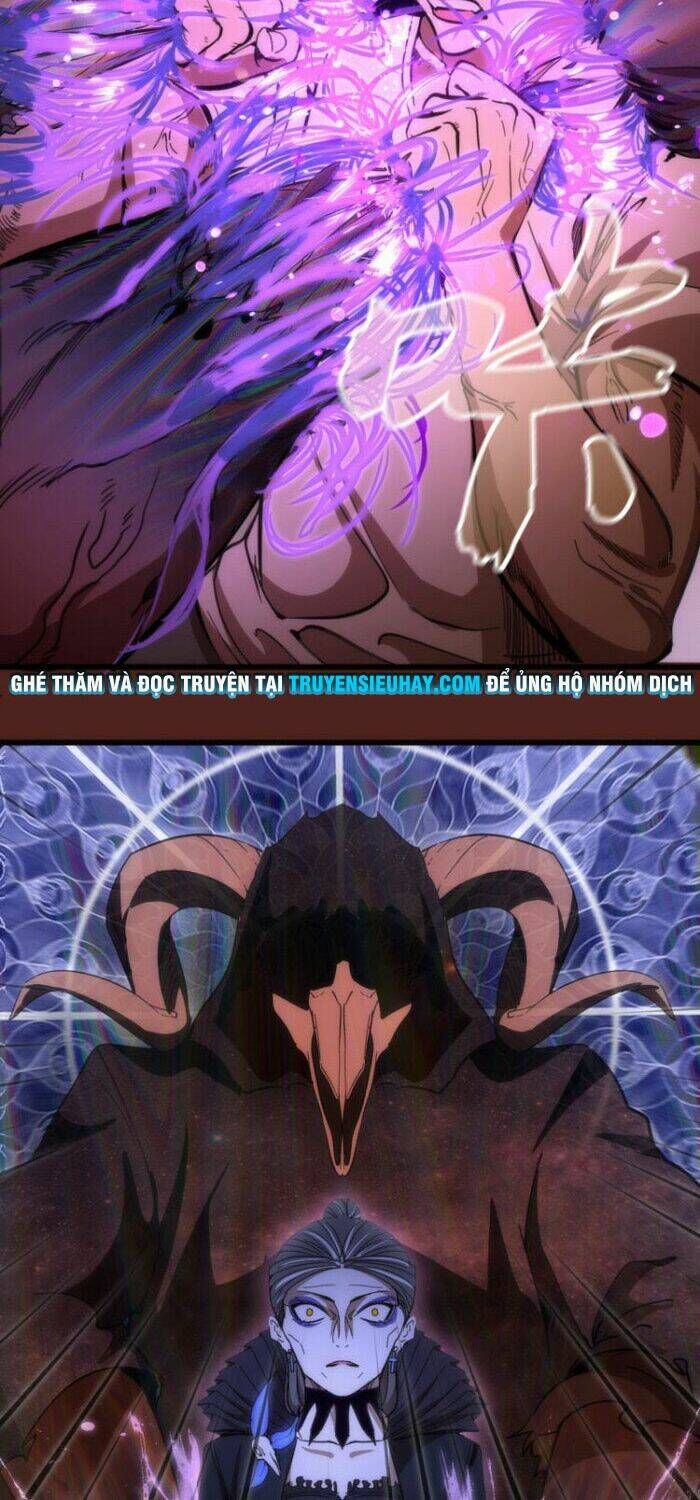 Ta Có Một Tòa Mạt Thế Mê Cung Chapter 111.5 - Trang 2