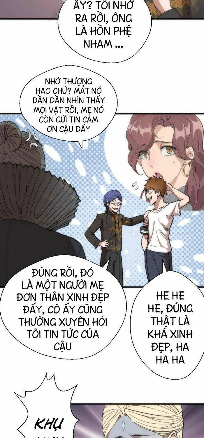 Ta Có Một Tòa Mạt Thế Mê Cung Chapter 111.5 - Trang 2