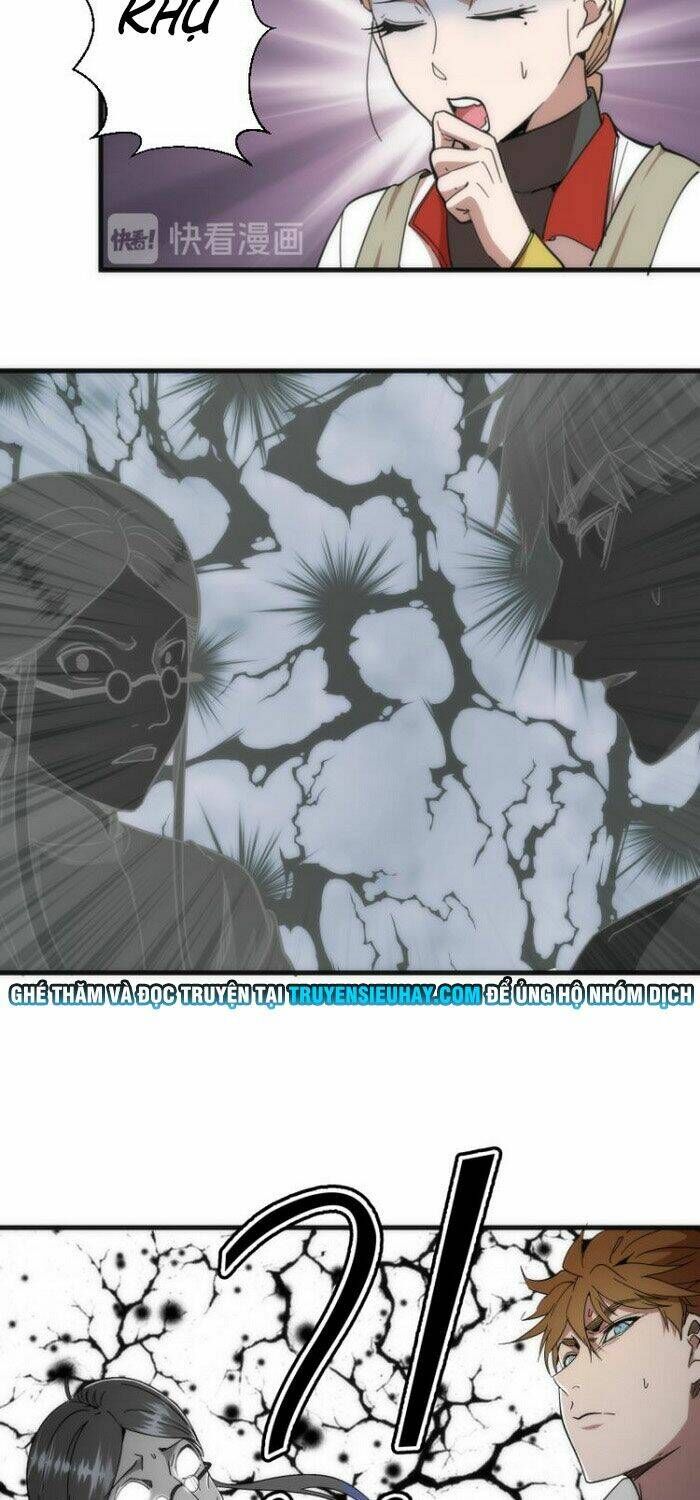 Ta Có Một Tòa Mạt Thế Mê Cung Chapter 111.5 - Trang 2