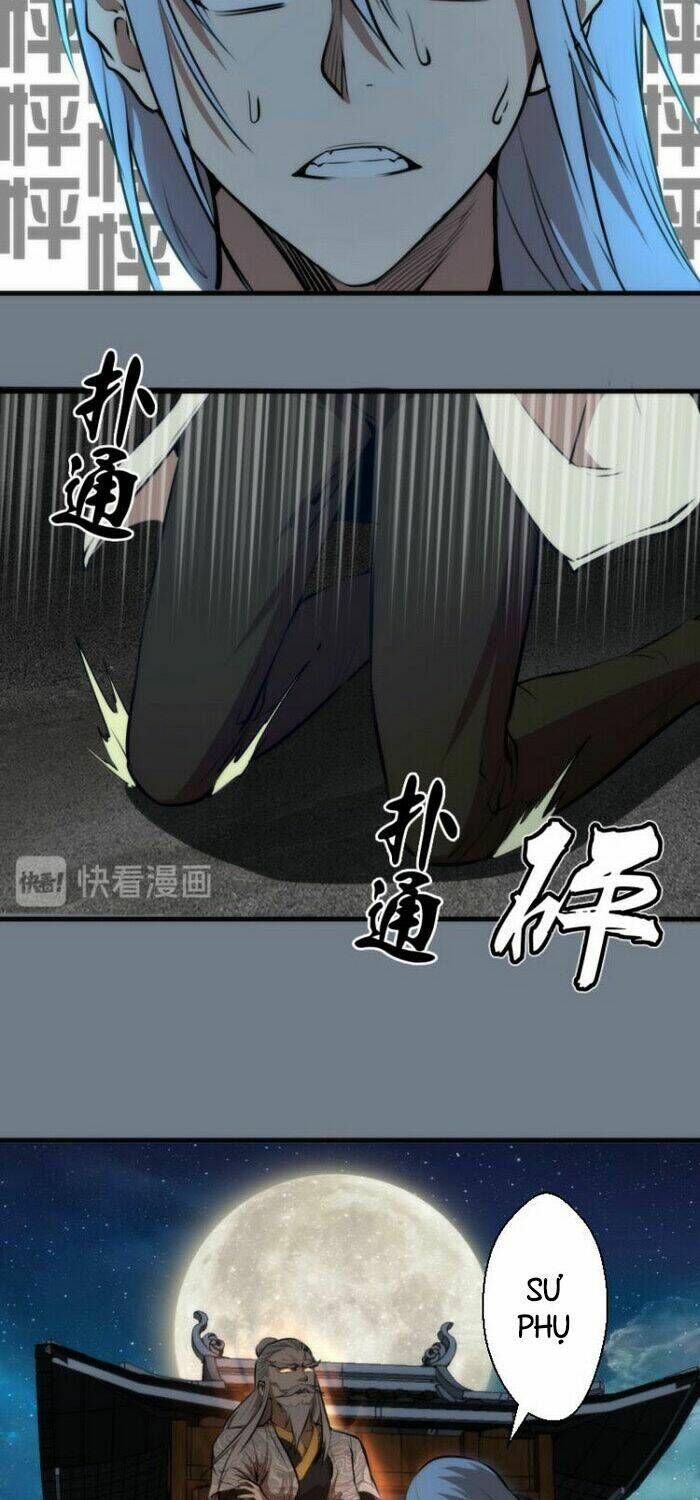 Ta Có Một Tòa Mạt Thế Mê Cung Chapter 112.5 - Trang 2