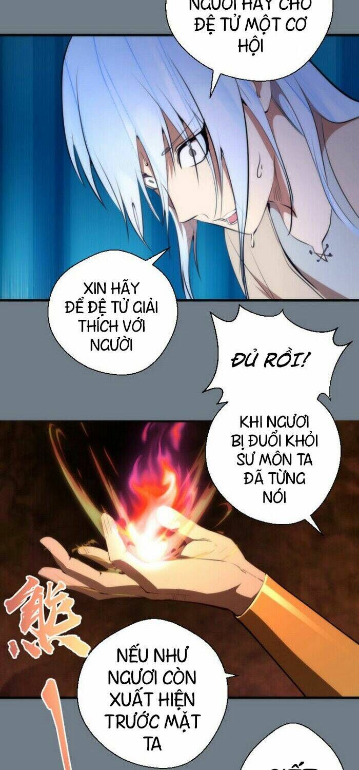 Ta Có Một Tòa Mạt Thế Mê Cung Chapter 112.5 - Trang 2