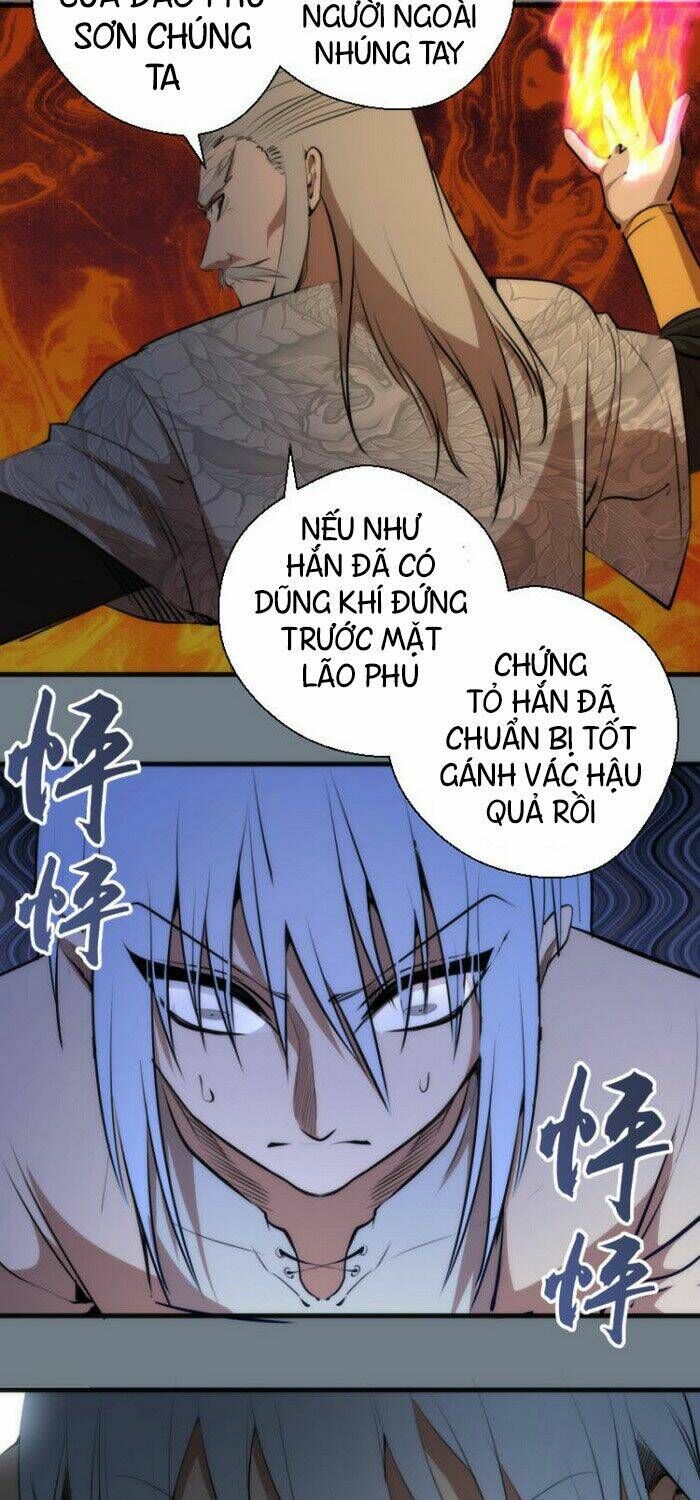 Ta Có Một Tòa Mạt Thế Mê Cung Chapter 112.5 - Trang 2