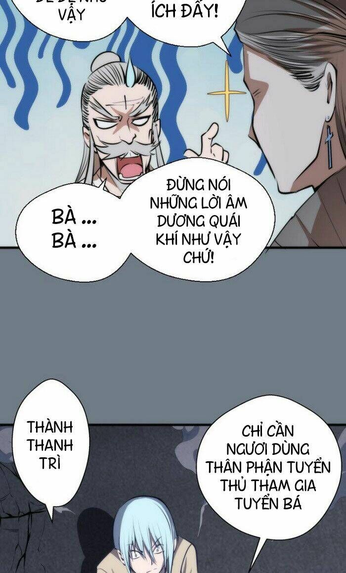 Ta Có Một Tòa Mạt Thế Mê Cung Chapter 112.5 - Trang 2