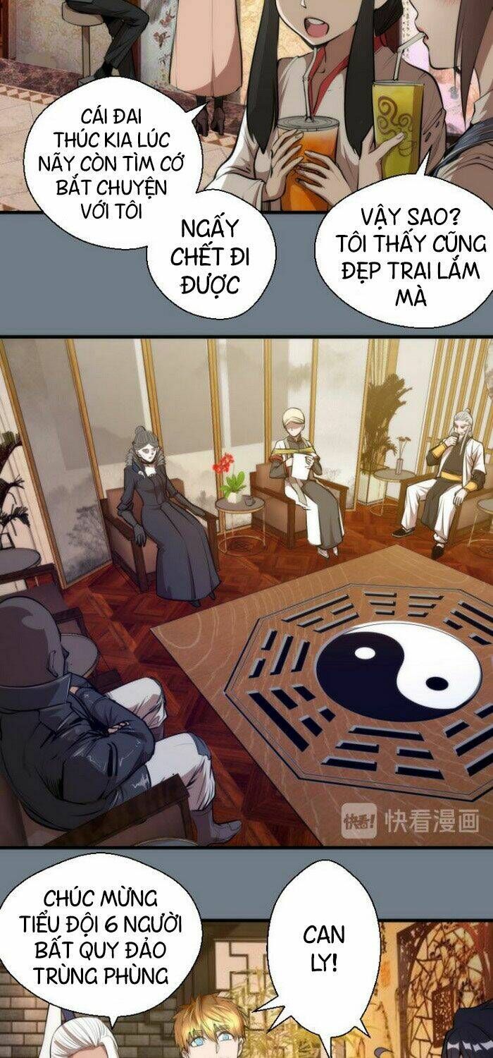 Ta Có Một Tòa Mạt Thế Mê Cung Chapter 112.5 - Trang 2