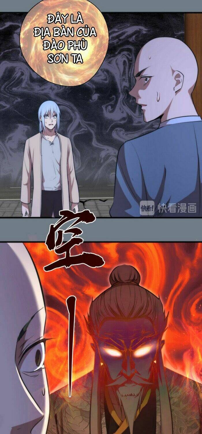 Ta Có Một Tòa Mạt Thế Mê Cung Chapter 112.5 - Trang 2