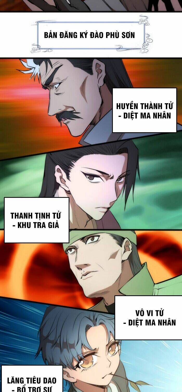 Ta Có Một Tòa Mạt Thế Mê Cung Chapter 113.5 - Trang 2