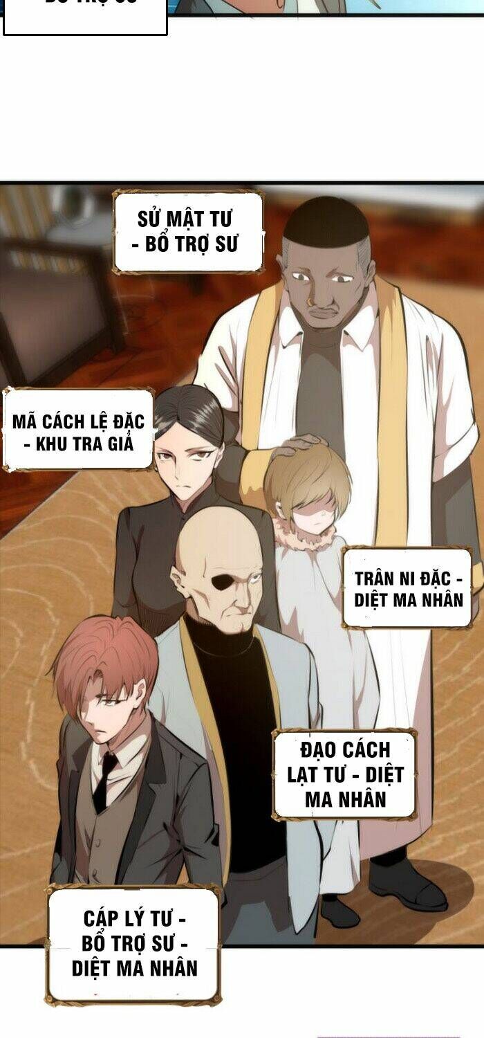 Ta Có Một Tòa Mạt Thế Mê Cung Chapter 113.5 - Trang 2