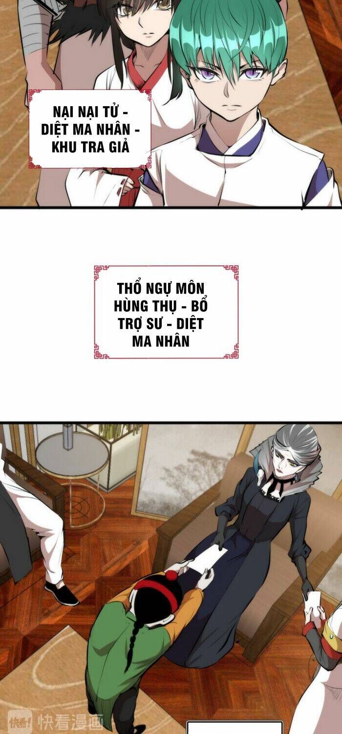 Ta Có Một Tòa Mạt Thế Mê Cung Chapter 113.5 - Trang 2