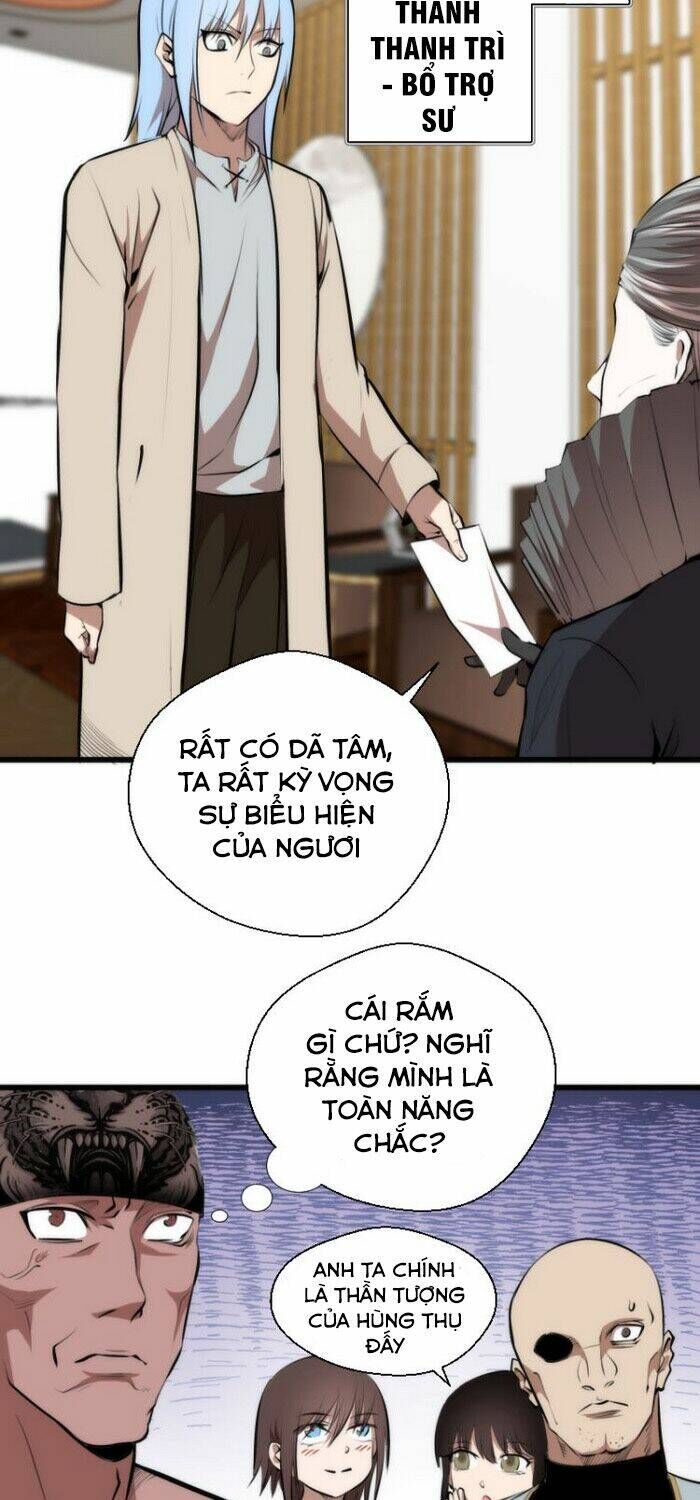 Ta Có Một Tòa Mạt Thế Mê Cung Chapter 113.5 - Trang 2