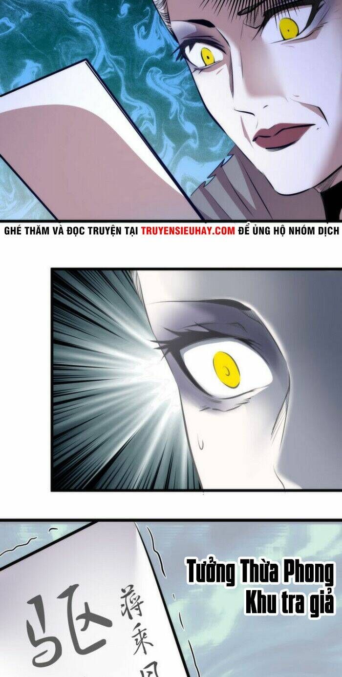 Ta Có Một Tòa Mạt Thế Mê Cung Chapter 113.5 - Trang 2