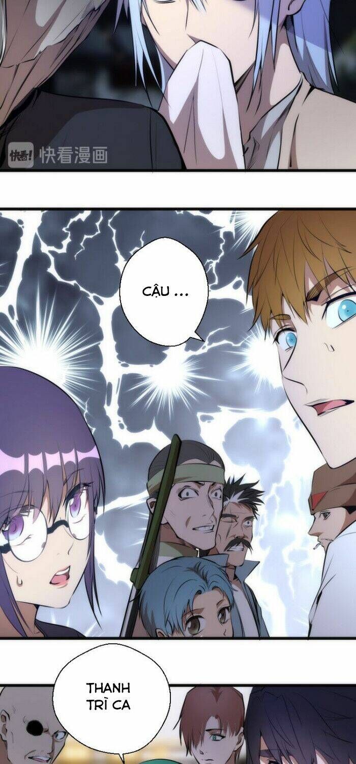 Ta Có Một Tòa Mạt Thế Mê Cung Chapter 113.5 - Trang 2