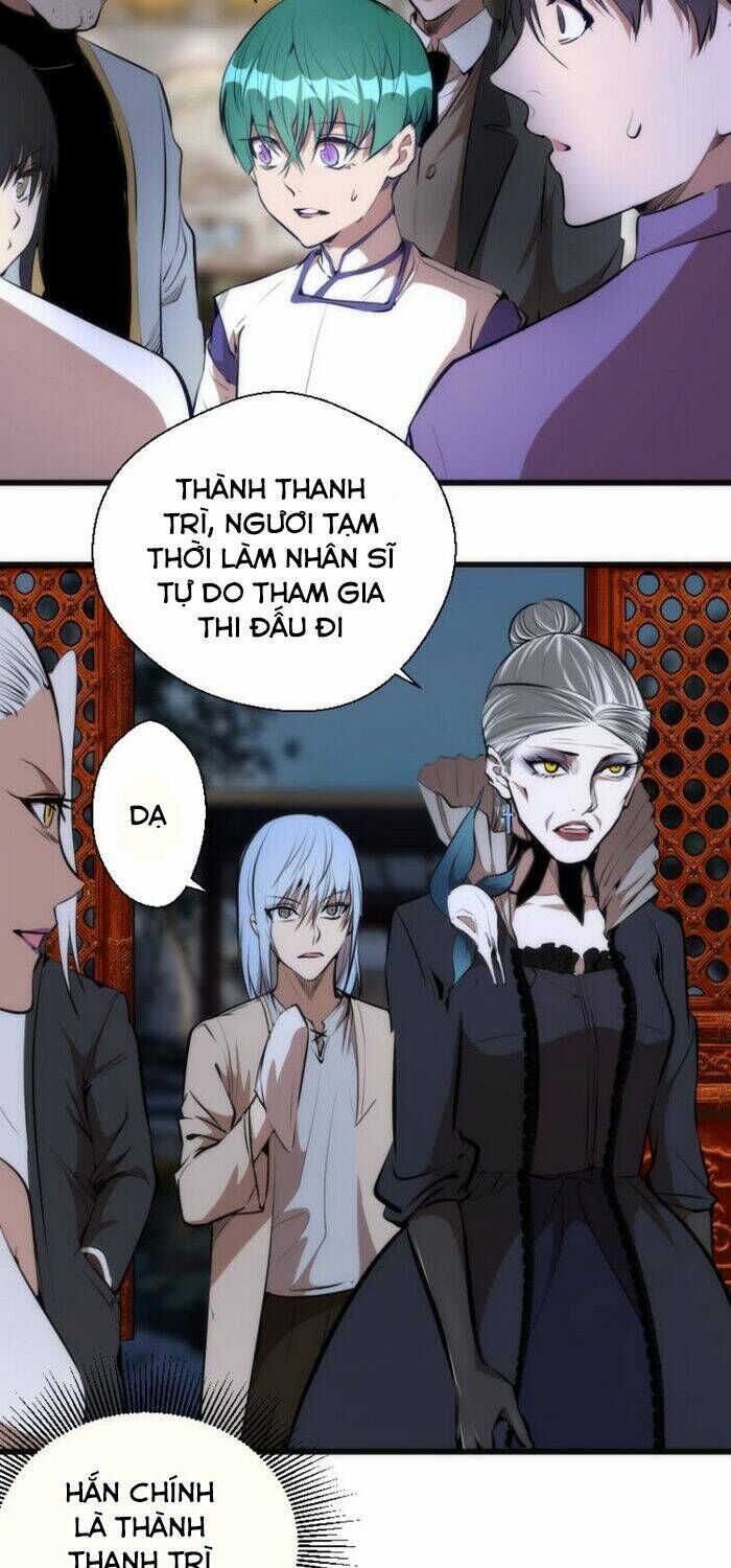 Ta Có Một Tòa Mạt Thế Mê Cung Chapter 113.5 - Trang 2