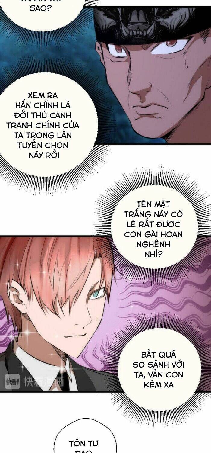 Ta Có Một Tòa Mạt Thế Mê Cung Chapter 113.5 - Trang 2