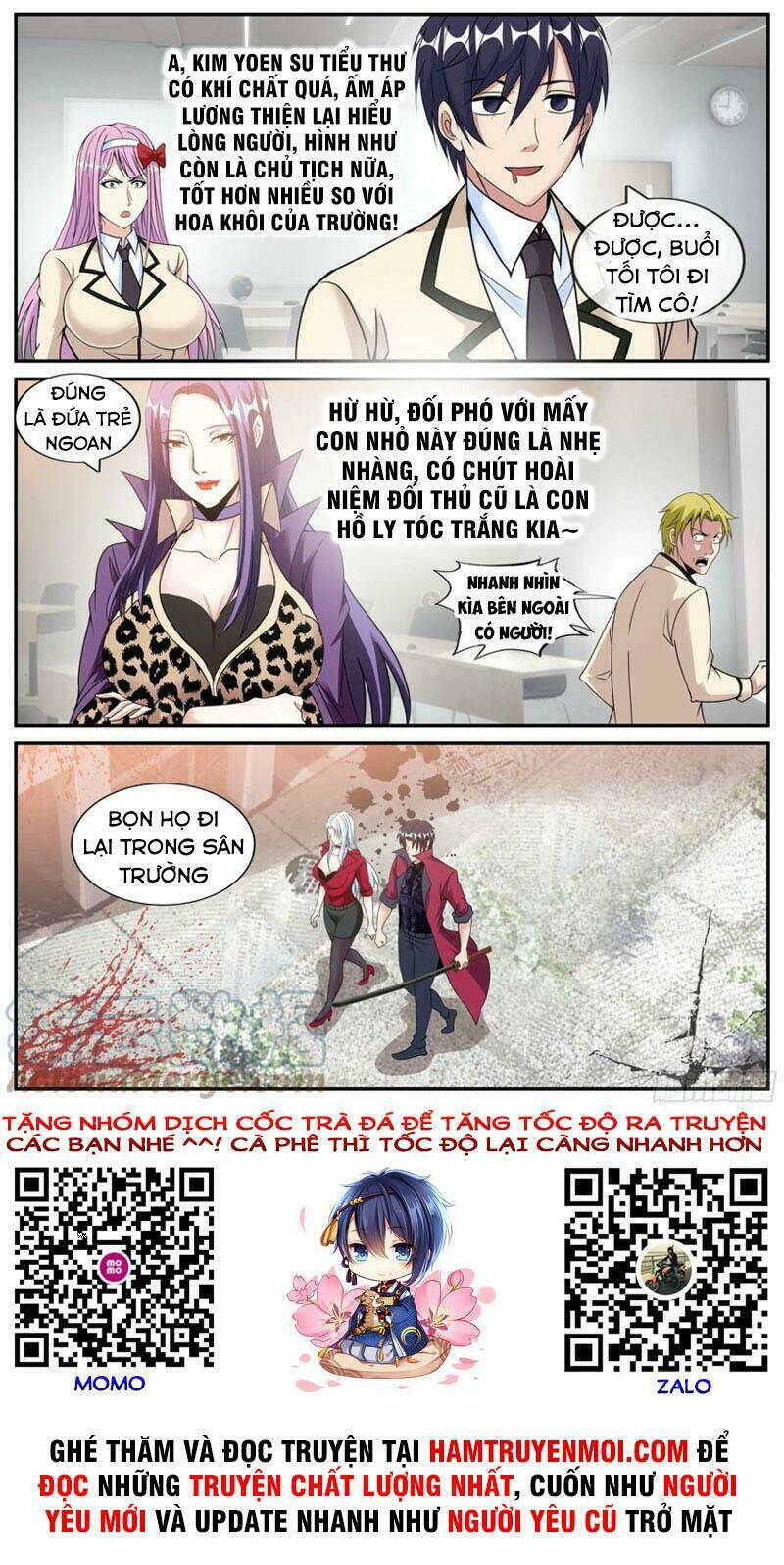 Ta Có Một Tòa Mạt Thế Mê Cung Chapter 113 - Trang 2