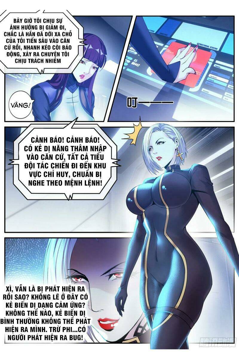 Ta Có Một Tòa Mạt Thế Mê Cung Chapter 113 - Trang 2